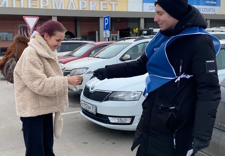 AGREGATKA Лидогенерация