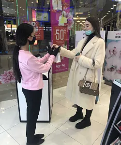 Chanel Упаковка