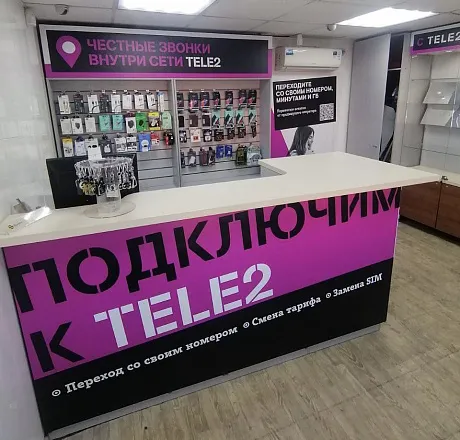 Теле2 Брендирование салонов