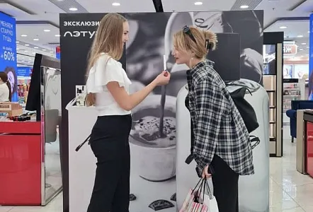Akro Спреинг
