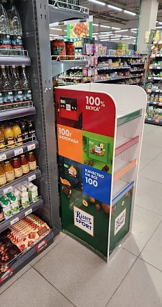 Ritter Sport Технический мерчандайзинг
