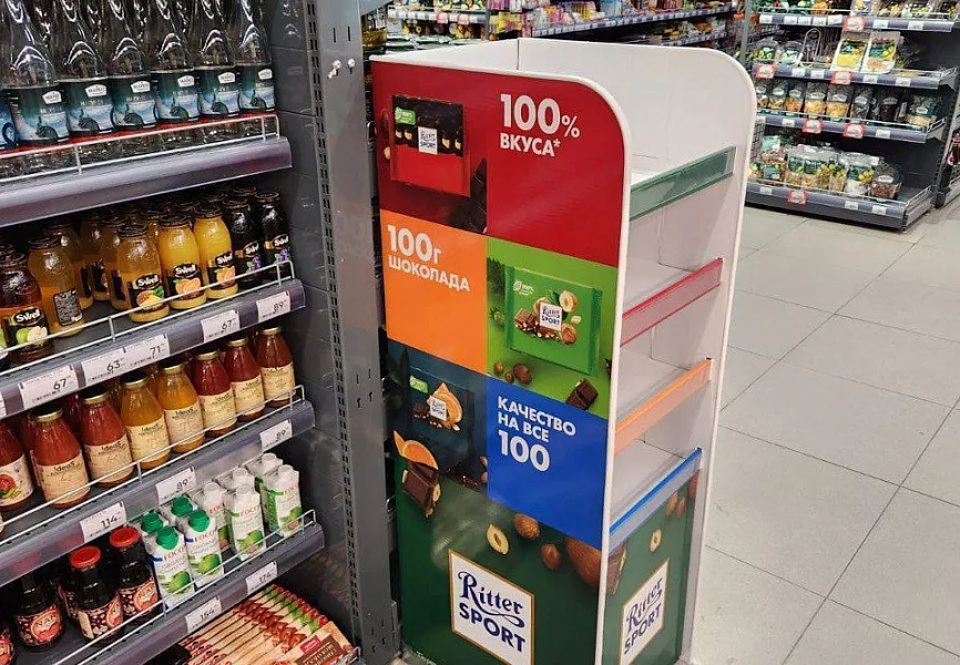 Ritter Sport Технический мерчандайзинг