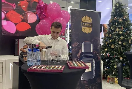 AJMAL Клиентский день
