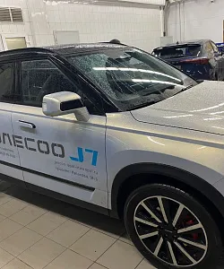 Jaecoo Брендирование авто