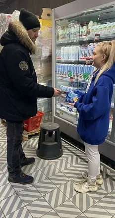 РУСАГРО Семплинг 