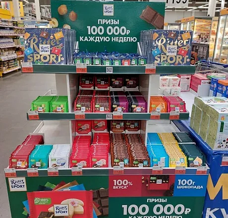 Ritter Sport Технический мерчандайзинг