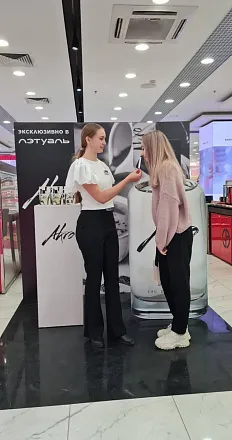 Akro Спреинг