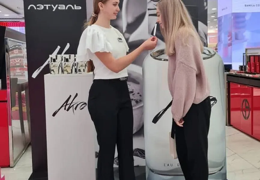 Akro Спреинг