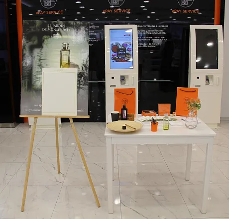 Hermes Анимация Сад Господина Li