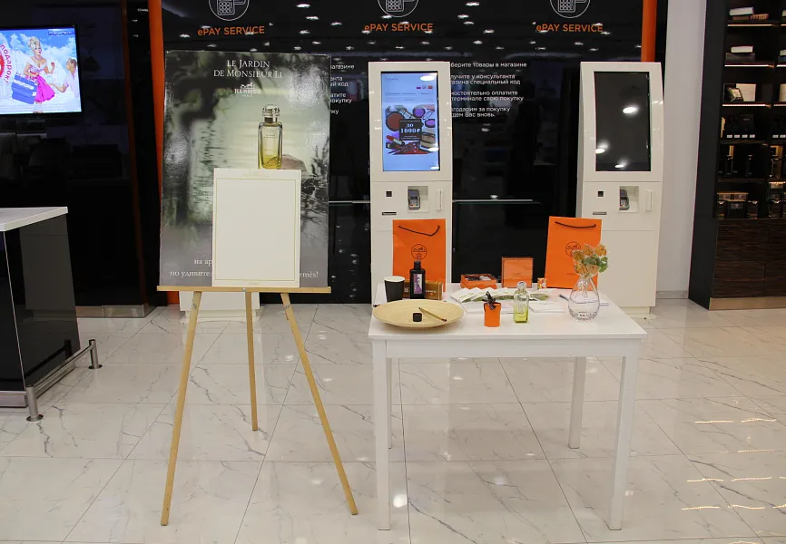 Hermes Анимация Сад Господина Li