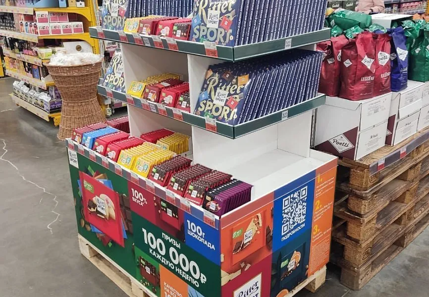 Ritter Sport Технический мерчандайзинг