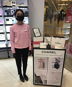 Chanel Упаковка