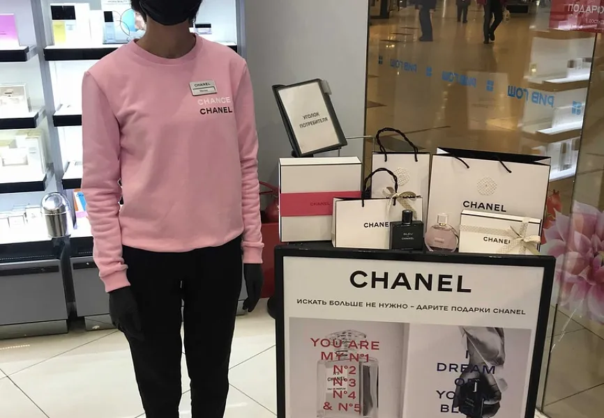 Chanel Упаковка