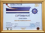Базовые стратегии