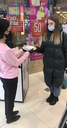 Chanel Упаковка