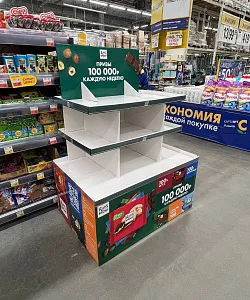Ritter Sport Технический мерчандайзинг