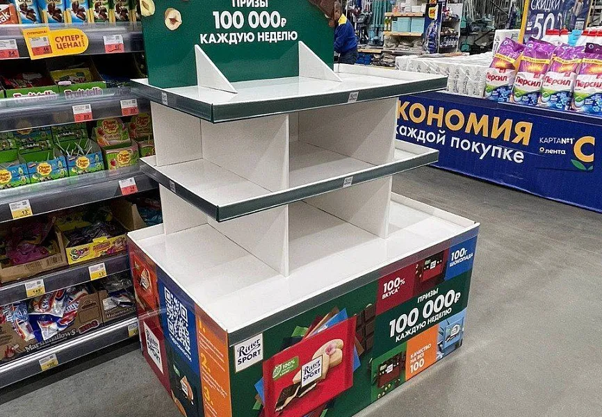 Ritter Sport Технический мерчандайзинг