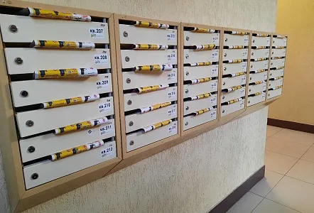 Офисмаг Безадресная рассылка