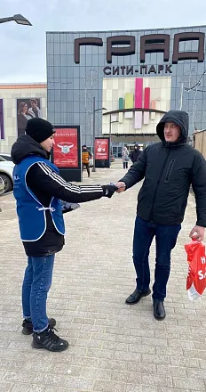 AGREGATKA Лидогенерация