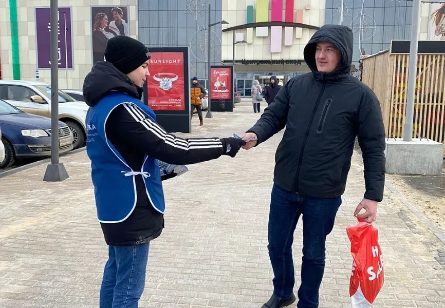 AGREGATKA Лидогенерация