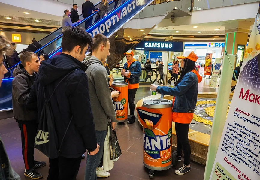 Fanta Семплинг