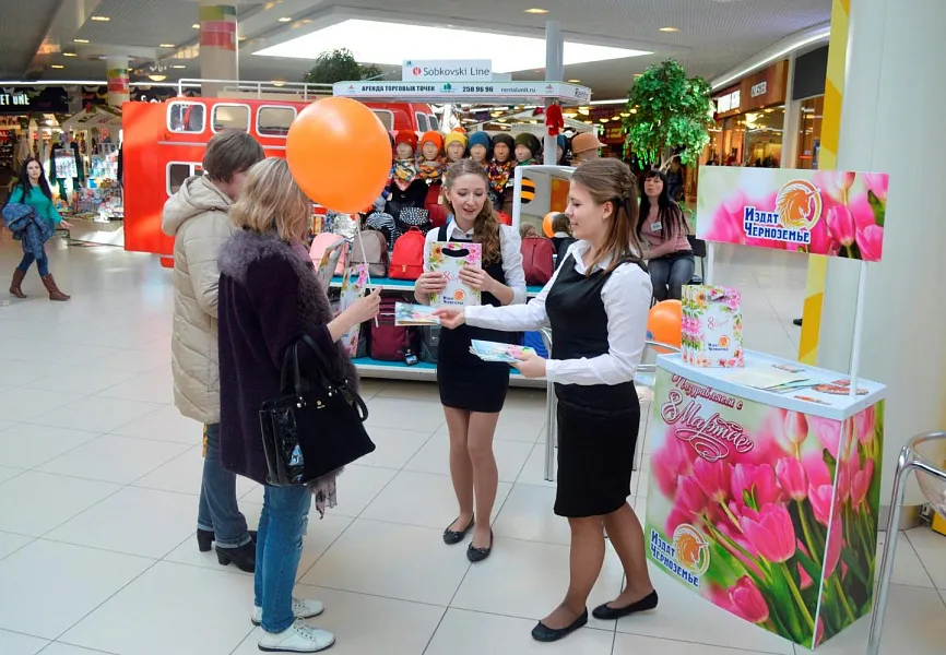 Издат-Черноземье 8 марта