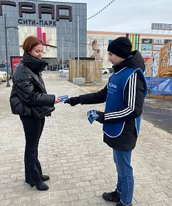 AGREGATKA Лидогенерация