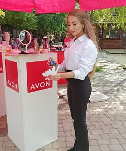 Avon Клиентский день 